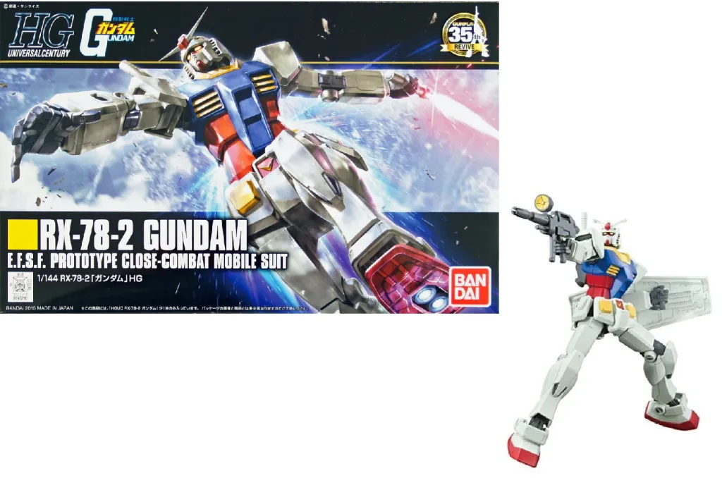 GUNDAM - Model Kit - High Grade - RX-78-2 Gundam - 1/144
